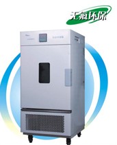 上海一恒LHS-100CH 恒温恒湿箱(平衡式控制型）
