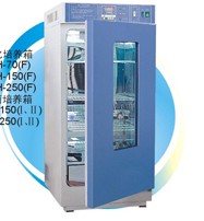 上海一恒MJ-150-II 霉菌培养箱（控湿）