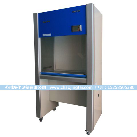 苏州净化SW-CJ-1G单人单面(水平送风)净化工作台
