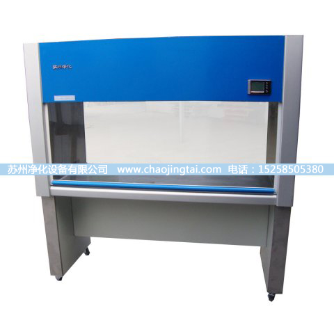 苏州净化SW-CJ-2FD双人单面垂直送风超净台/净化工作台