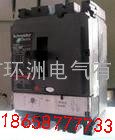 4P3T EZD100E4040#智能型万能式断路器