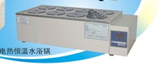 上海一恒HWS-28 电热恒温水浴锅