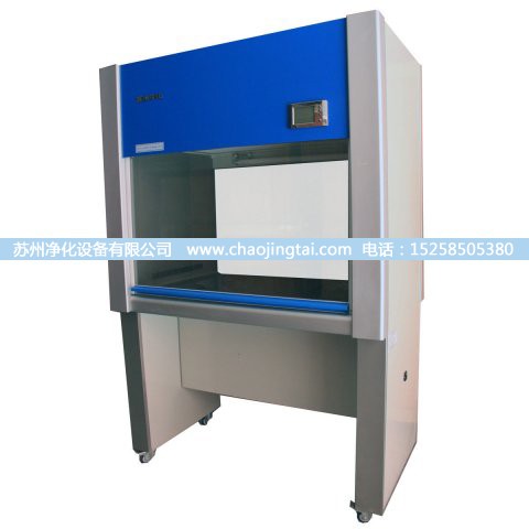 苏州净化SW-CJ-1FD单人单面垂直送风超净台/净化工作台