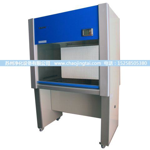 苏州净化SW-CJ-1C双人单面水平送风超净/净化工作台