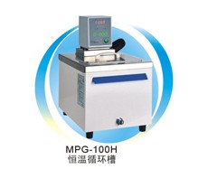 上海一恒MPG-100H 恒温循环槽