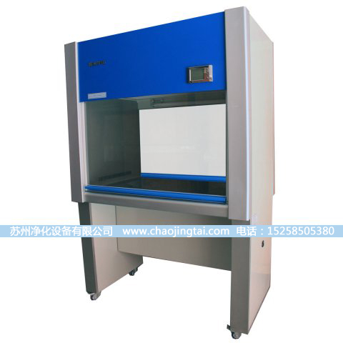 苏州净化SW-CJ-1F单人双面垂直送风超净/净化工作台