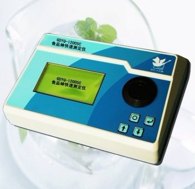 长春吉大小天鹅食品砷快速测定仪GDYQ-1200SC