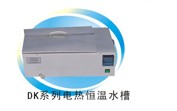 上海一恒DK-8AXX 电热恒温水槽