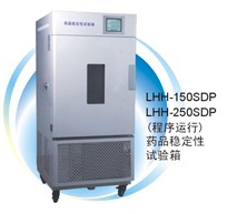 上海一恒LHH-150SDP 药品稳定性试验箱