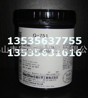 信越高导热散热膏G-751