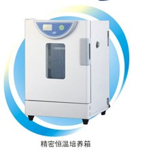 上海一恒BPH-9042 精密恒温培养箱