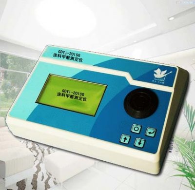 长春吉大小天鹅涂料甲醛测定仪GDYJ-201SG