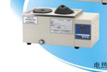 上海一恒HWS-12 电热恒温水浴锅