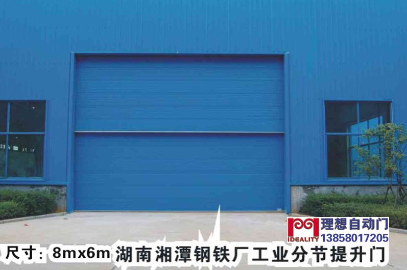 07杭州工业门厂家,配重滑升门,垂直提升门