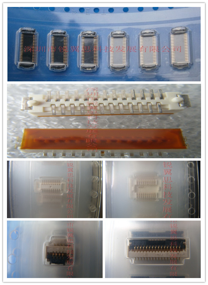 FX6-100P-0.8SV(71)