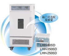 上海一恒LHH-80SD 药品稳定性试验箱