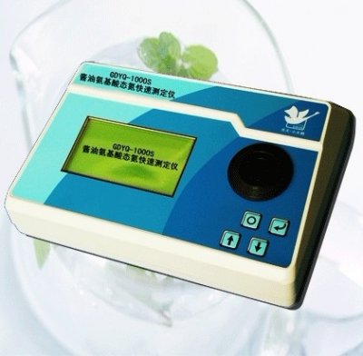 长春吉大小天鹅酱油氨基酸态氮快速测定仪GDYQ-1000S