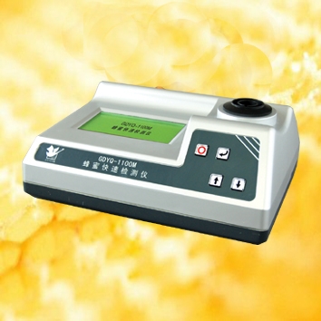 长春吉大小天鹅蜂蜜快速检测仪GDYQ-1100M