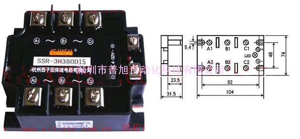 三相交流固态继电器/固体继电器SSR-3H380D15杭州西子