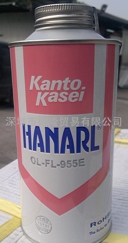 回收HANARL(Kanto Kasei)关东化成FL-955E,FL-955R