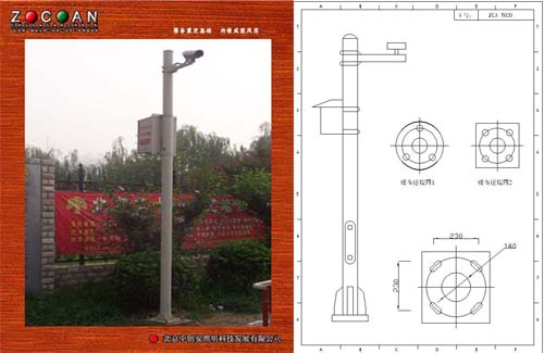 北京监控立杆中创安13488855731交通信号杆太阳能道路灯