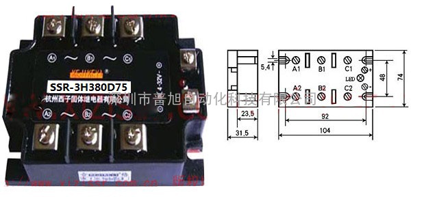 三相交流固体继电器/固态继电器SSR-3H380D75杭州西子