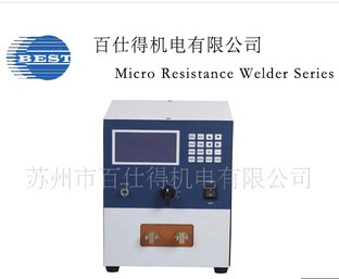 微波元件零部件金线热压焊机
