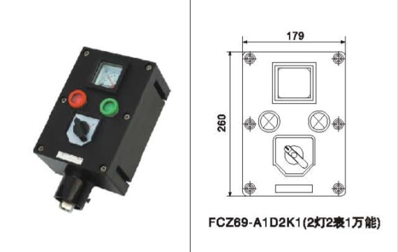 LCZ8030/BAZ8050防爆防腐操作柱厂家