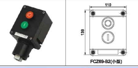 LBZ/BZC51、BZC53、LCZ防水防爆操作柱、华荣立式户外防爆操作柱