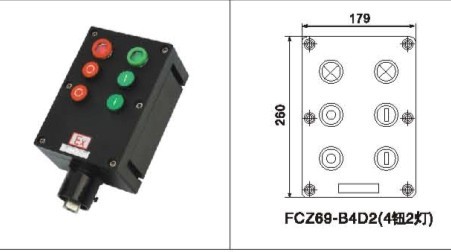 BZC8030、BZC8050、BZC8030防爆防腐操作柱 华荣