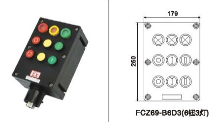 LCZ8030/BAZ8050立式防雨防爆操作柱ZA8030/BZA8060防爆防腐主令控制器