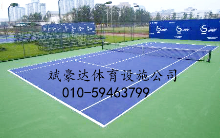 弹性丙烯酸网球场，网球场施工，网球场建设