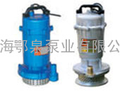 上海鄂泉QDX1.5-32--0.75小型卫生潜水泵