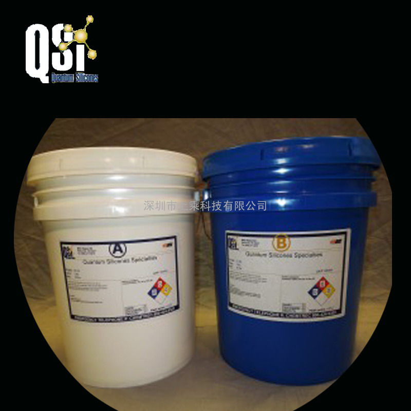 Qsil431模块电源用防水导热双组份电源灌封胶