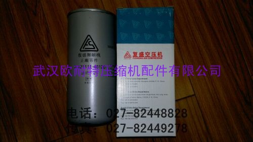 89303002油过滤器