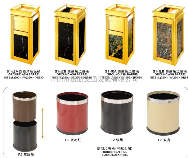 晋江环保垃圾桶销售   泉州酒店垃圾桶供应价格   南安垃圾桶厂家直销