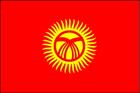 吉尔吉斯斯坦签证 Kyrgyzstan VISA 吉尔吉斯办理签证服务