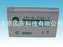 安徽省赛特蓄电池12V24AH（图）产品报价