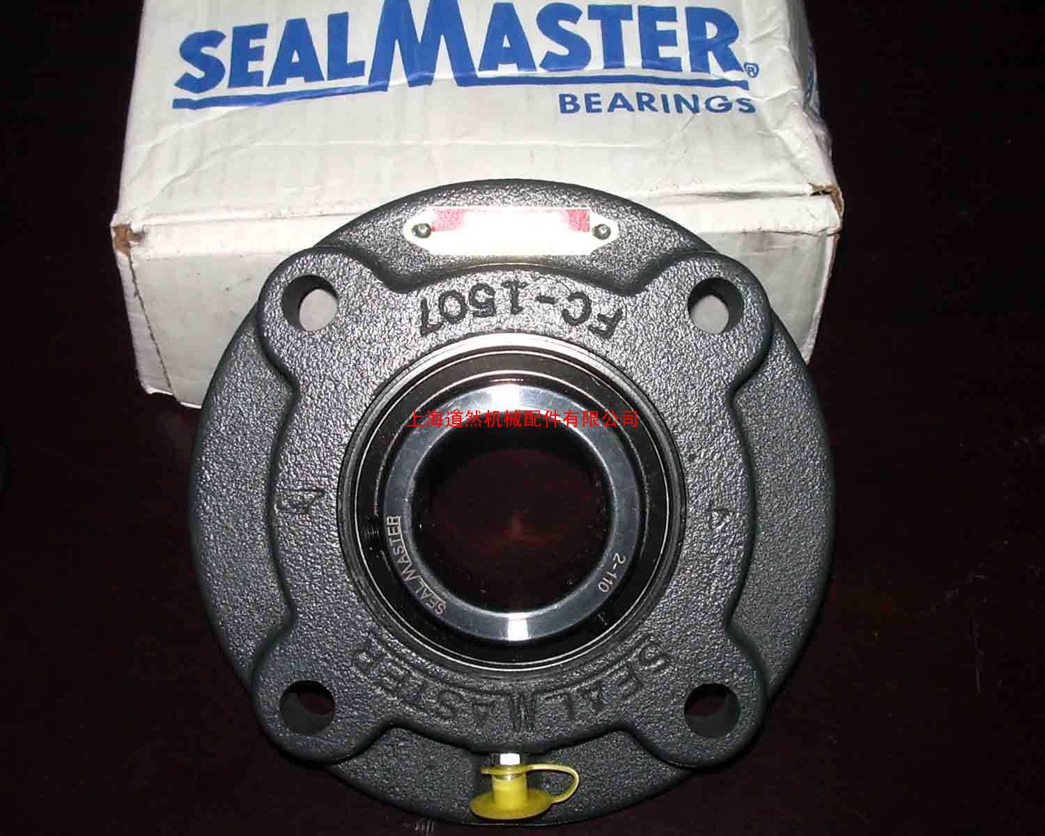 美国Sealmaster轴承，Sealmaster带座轴承