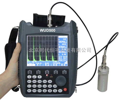 超声波探伤仪WUD500