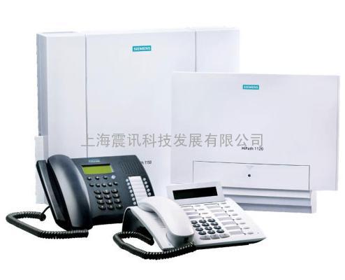 上海电话交换机安装维护，西门子HiPath 1100系列电话交换机价格优惠