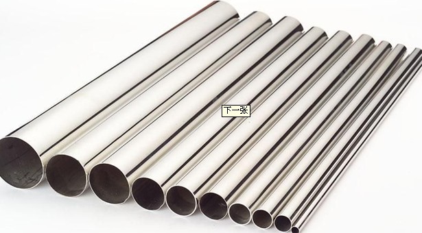 304不锈钢焊条：：深圳不锈钢焊条 价格