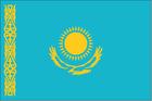 哈萨克斯坦签证 Kazakhstan VISA 哈萨克斯坦办理签证服务