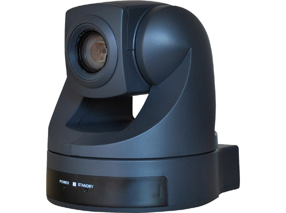 威宝vippro VP-D80P标清会议摄像机