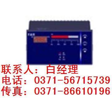 XMG5000 光柱数显表 说明书 选型 河南总代理 香港百特 福光百特 XMG5000