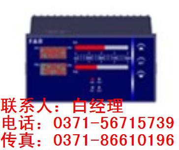 XMG7000 双光柱数显表 说明书 选型 厂家代理 福光百特 香港百特 XMG7000