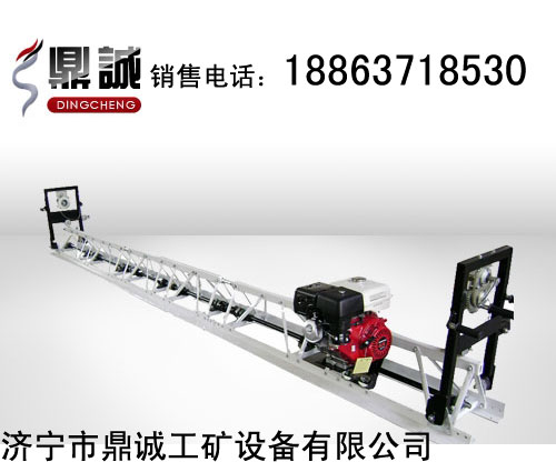混凝土框架式整平机 混凝土振动梁 框架式整平机 混凝土整平机