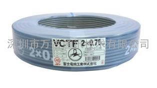 富士VCTF电缆 6C*1.25SQ