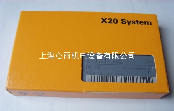 贝加莱计数器模块X20DC1398