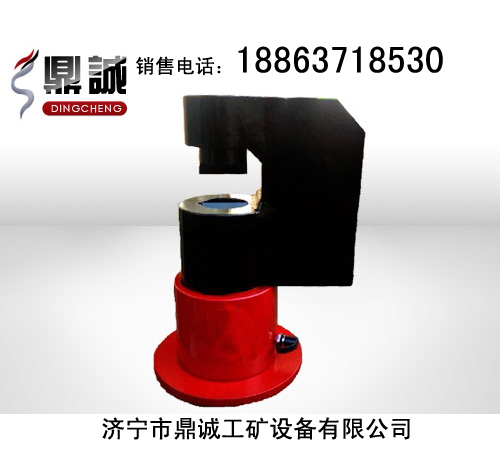 矿用环链液压剪  矿用圆环链剪断器  锚链切断器  钢筋切断器  液压剪